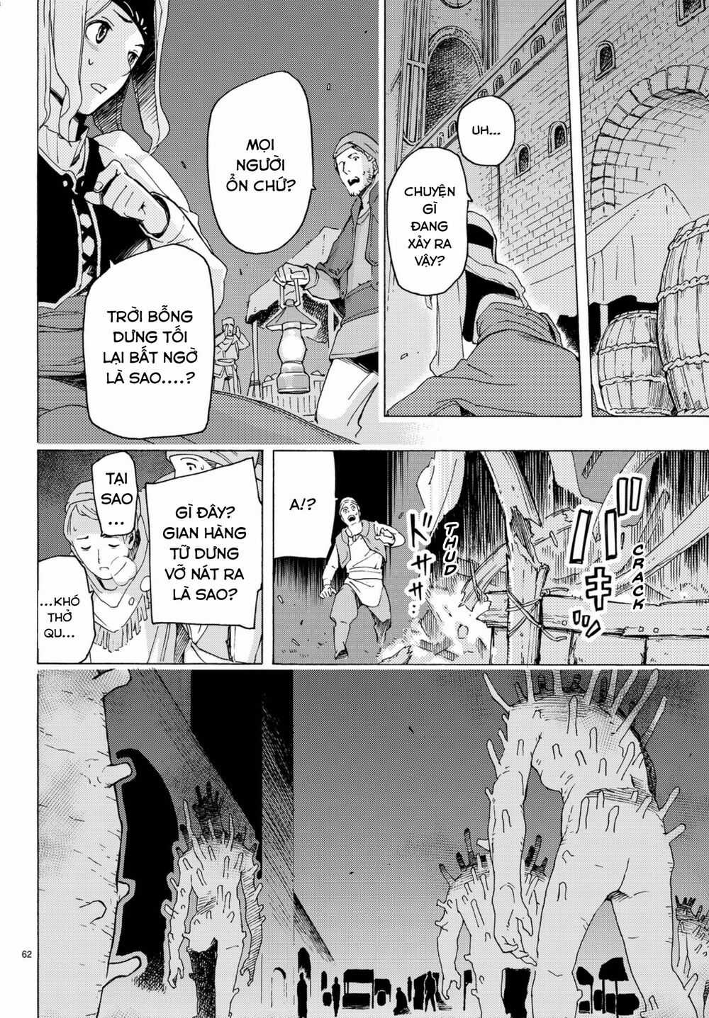 Anayashi Chapter 3 trang 65