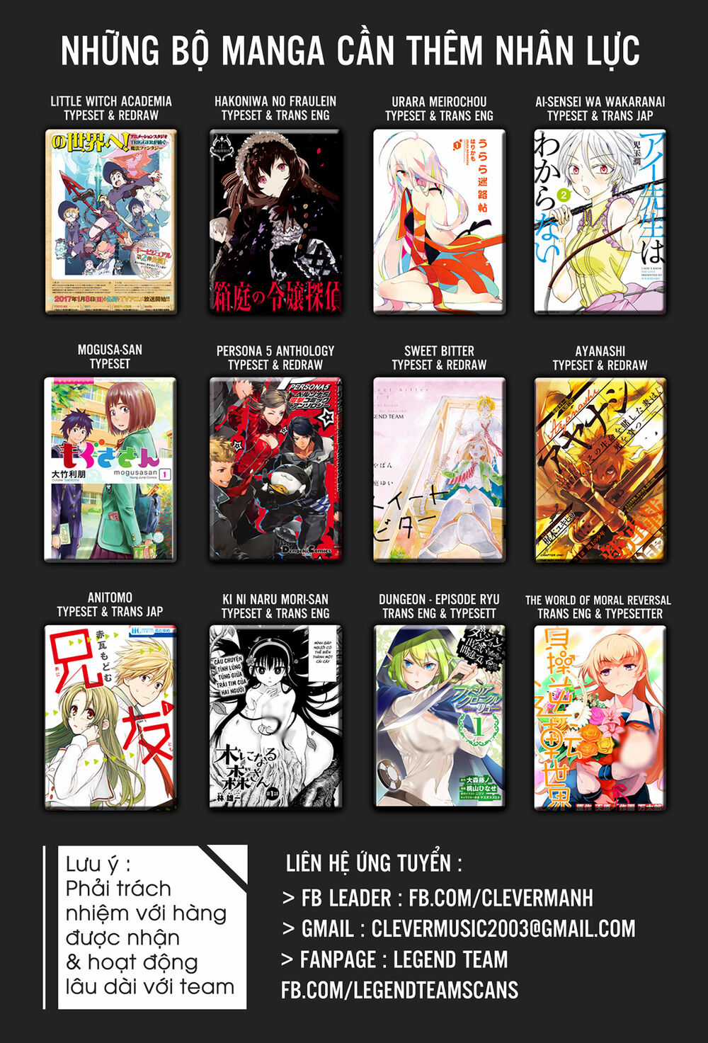 Anayashi Chapter 4 trang 2