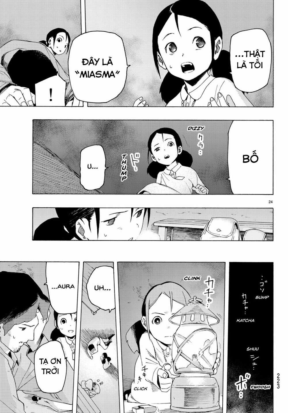 Anayashi Chapter 4 trang 26