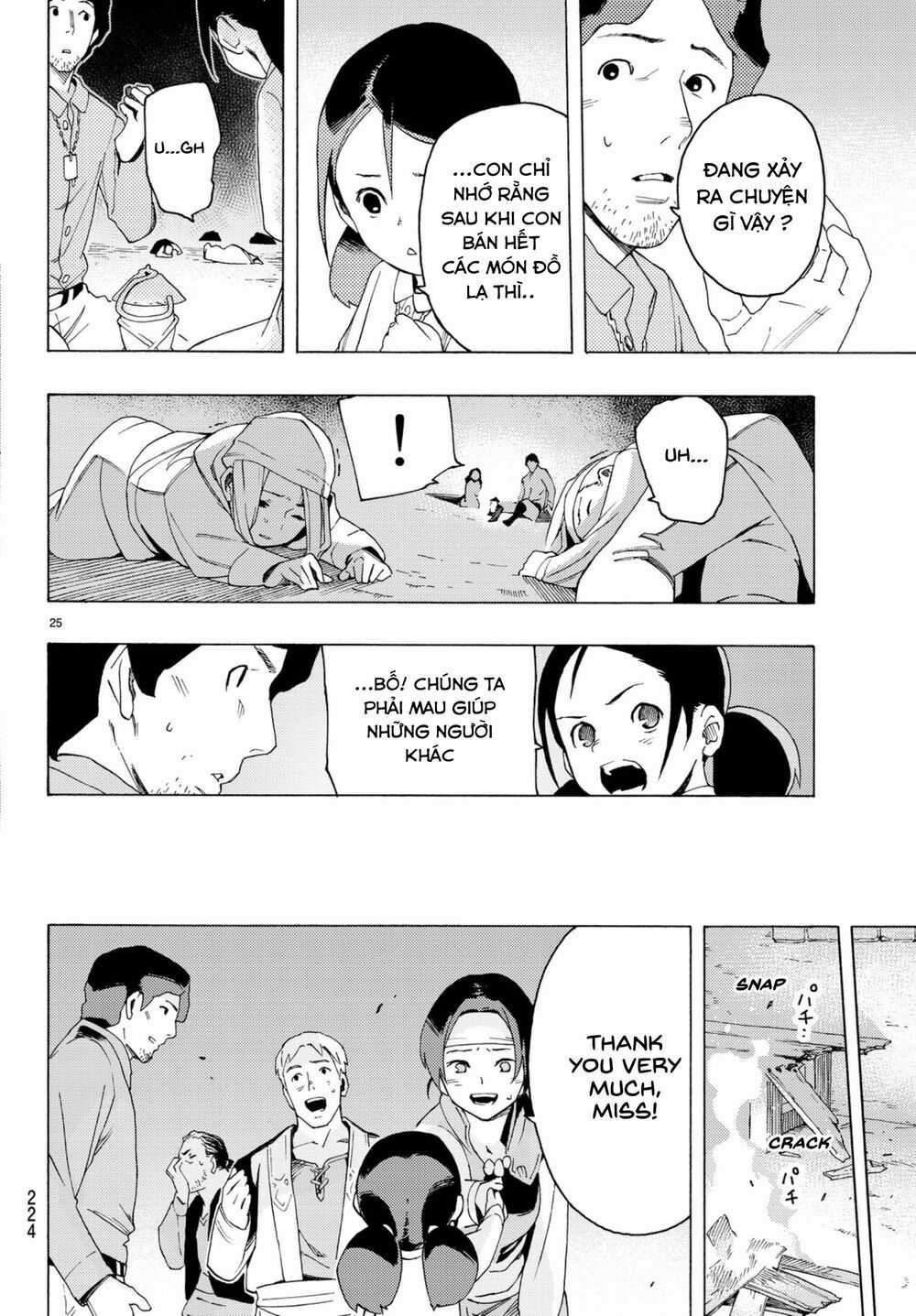 Anayashi Chapter 4 trang 27