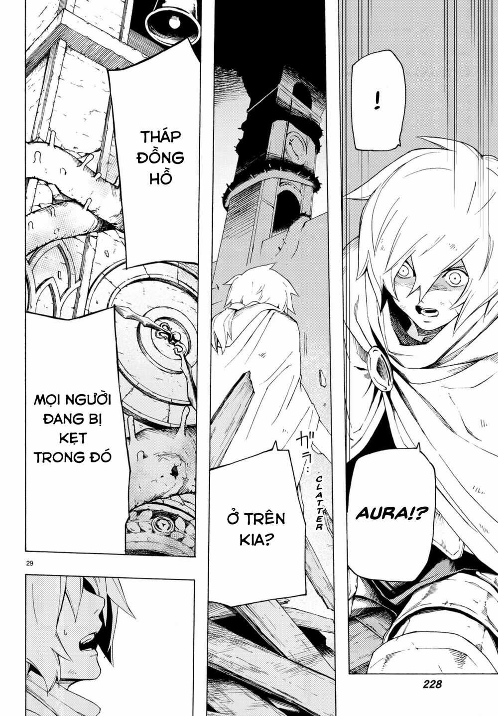 Anayashi Chapter 4 trang 31