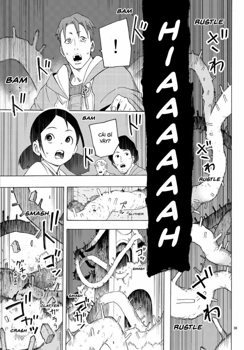 Anayashi Chapter 4 trang 40