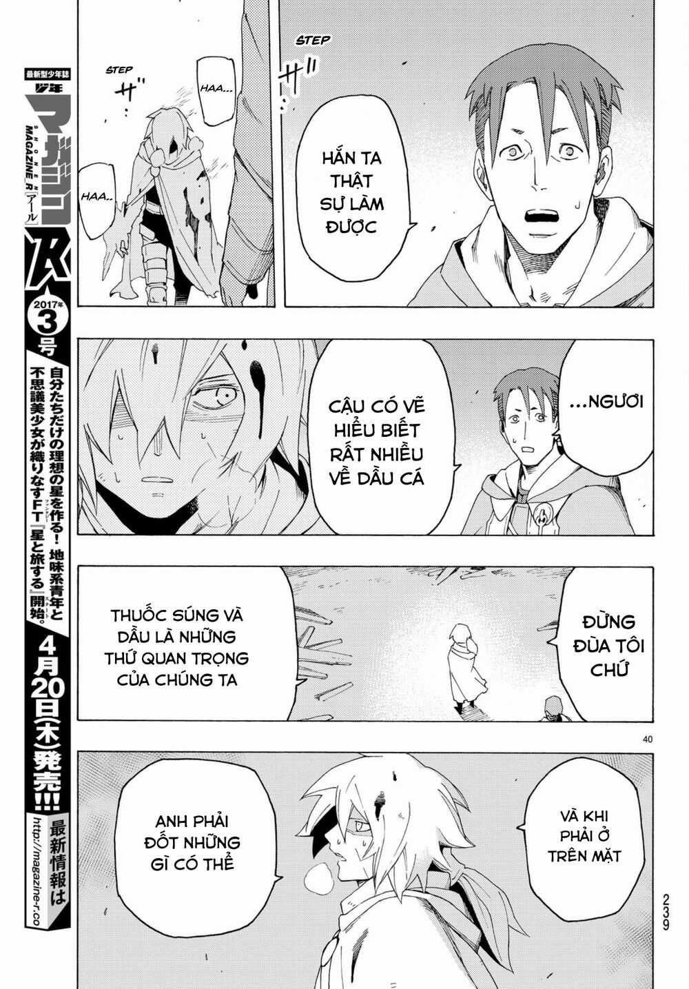Anayashi Chapter 4 trang 42