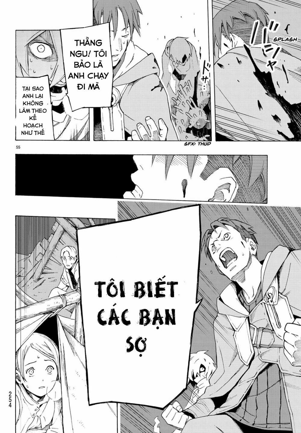 Anayashi Chapter 4 trang 57