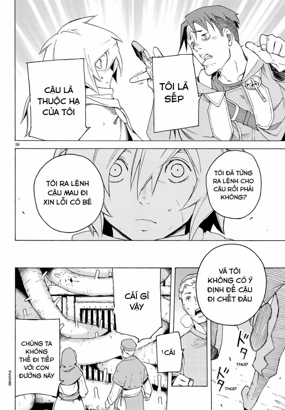 Anayashi Chapter 4 trang 61