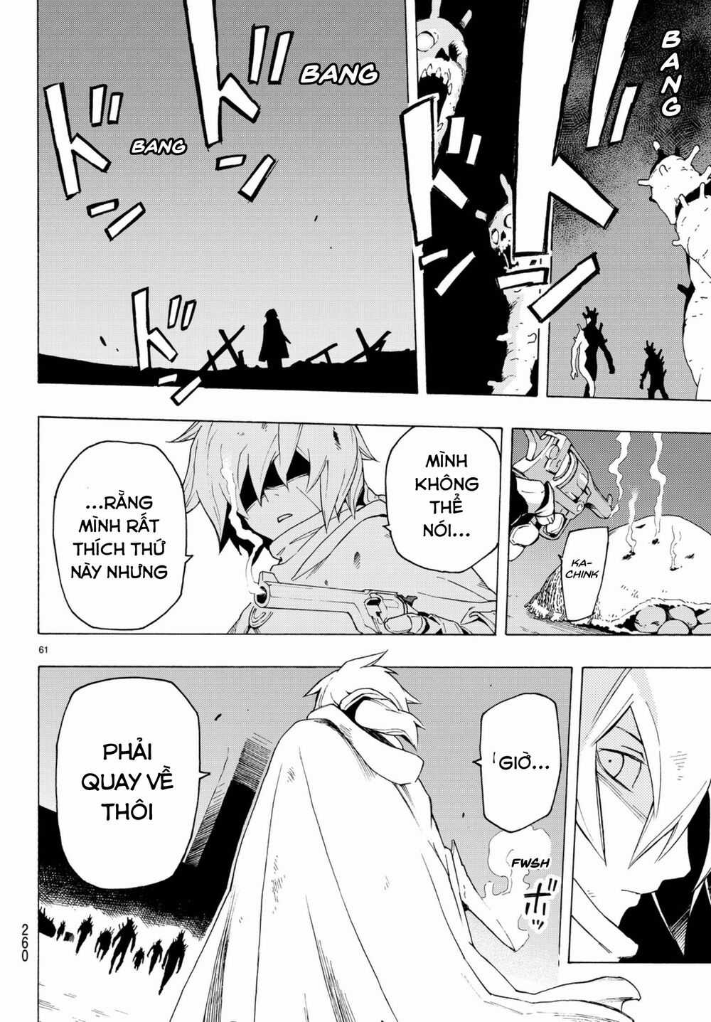 Anayashi Chapter 4 trang 63