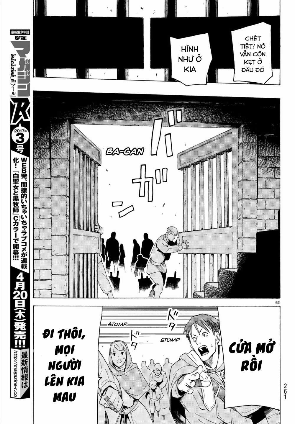 Anayashi Chapter 4 trang 64