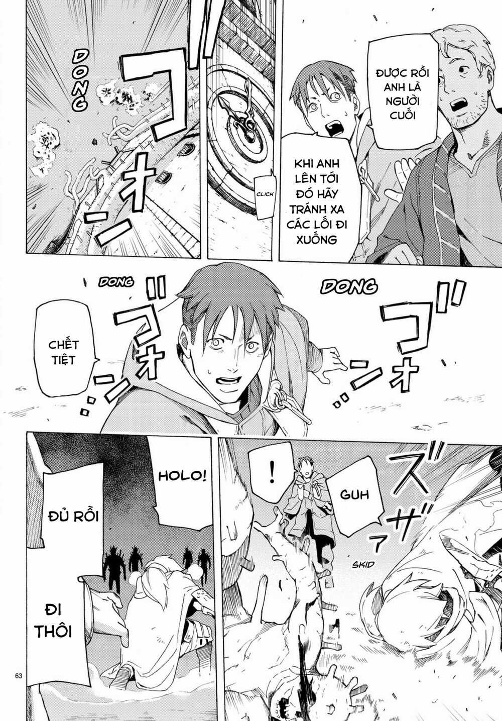 Anayashi Chapter 4 trang 65