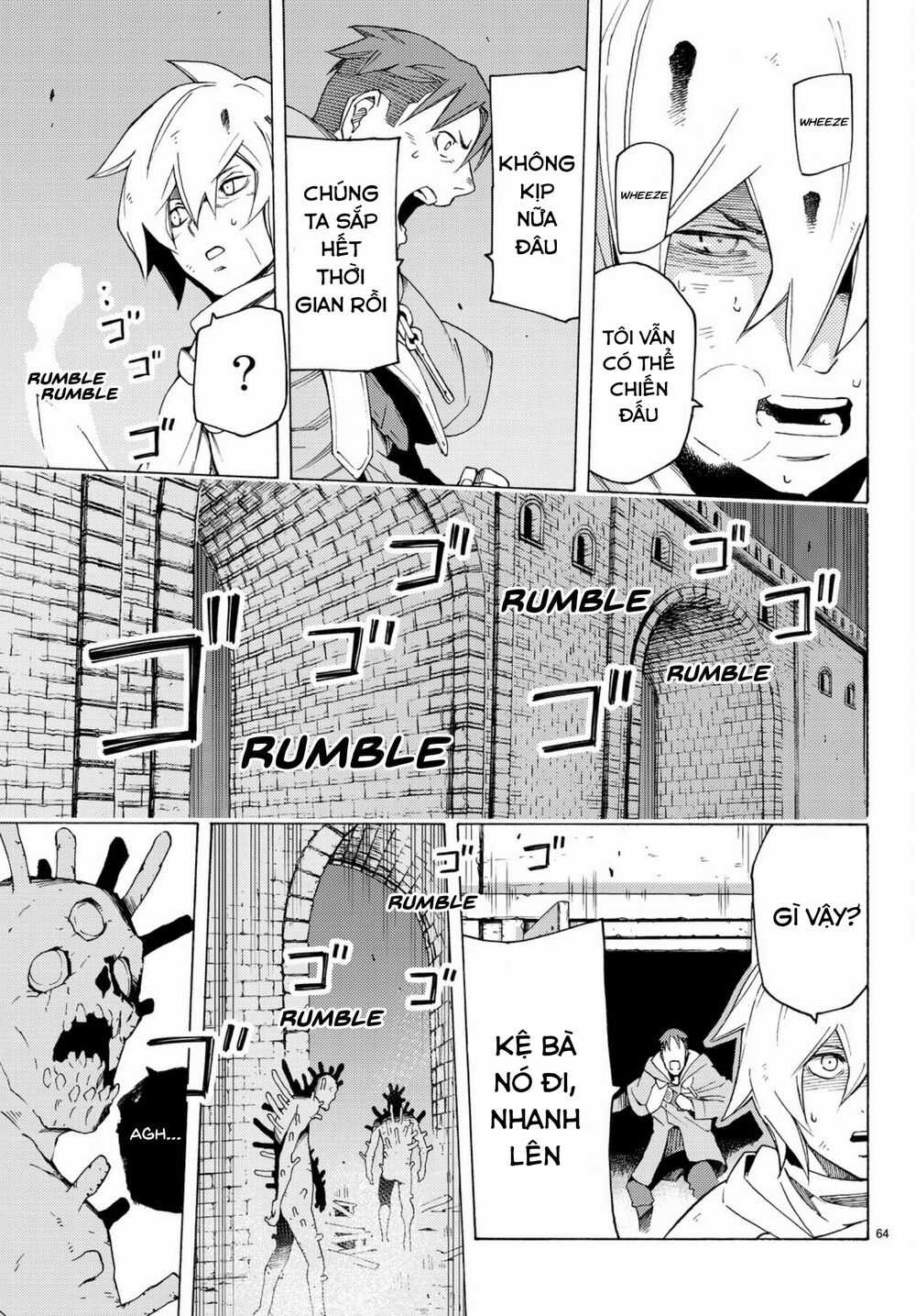 Anayashi Chapter 4 trang 66