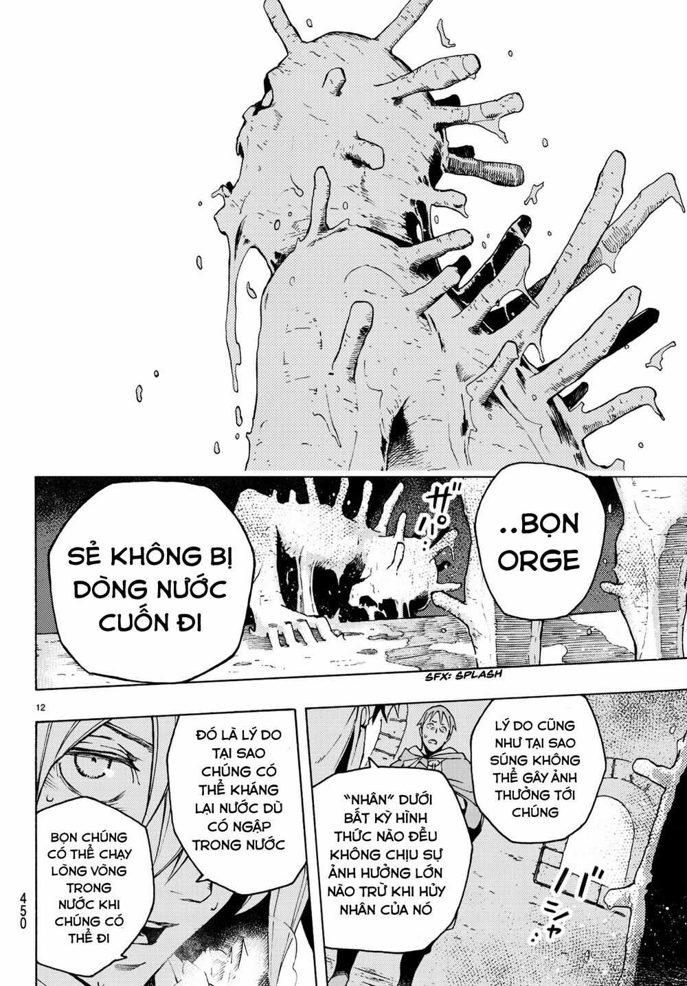 Anayashi Chapter 5 trang 13