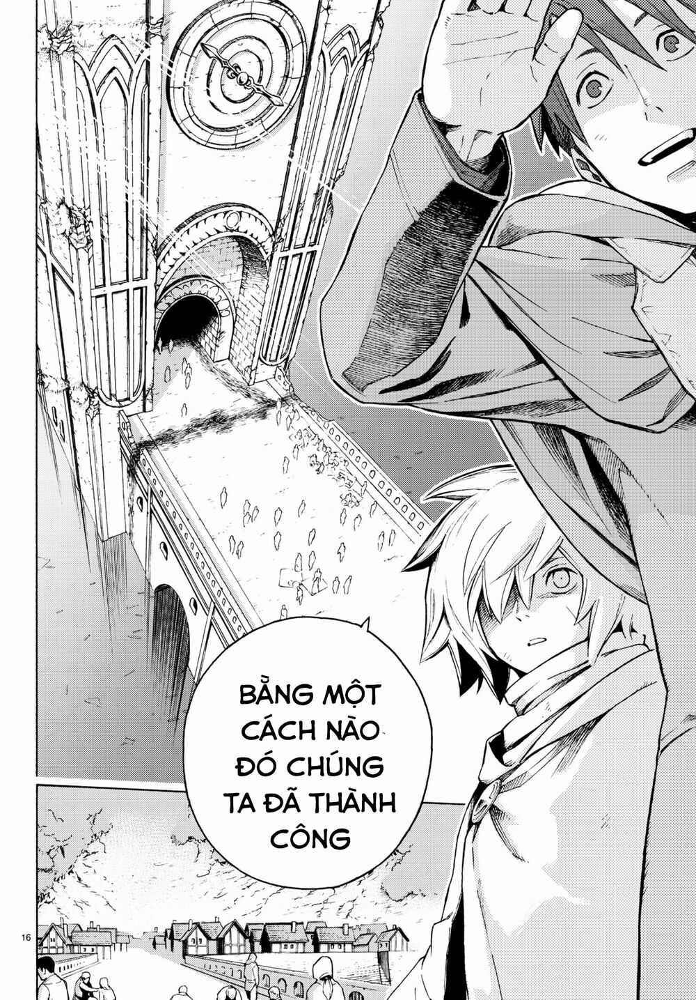 Anayashi Chapter 5 trang 17
