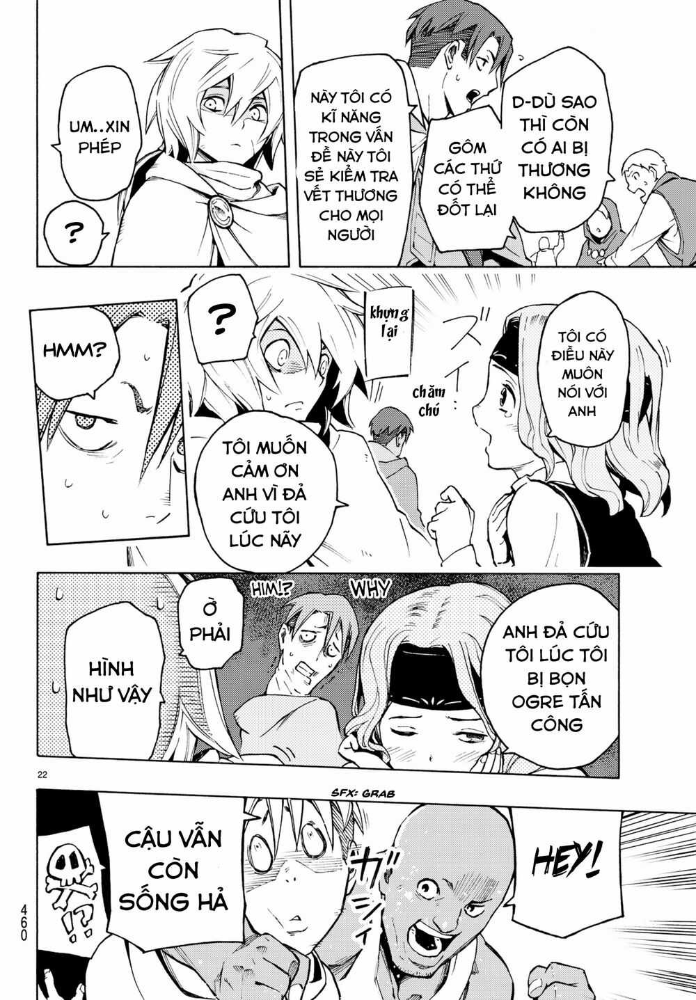 Anayashi Chapter 5 trang 23