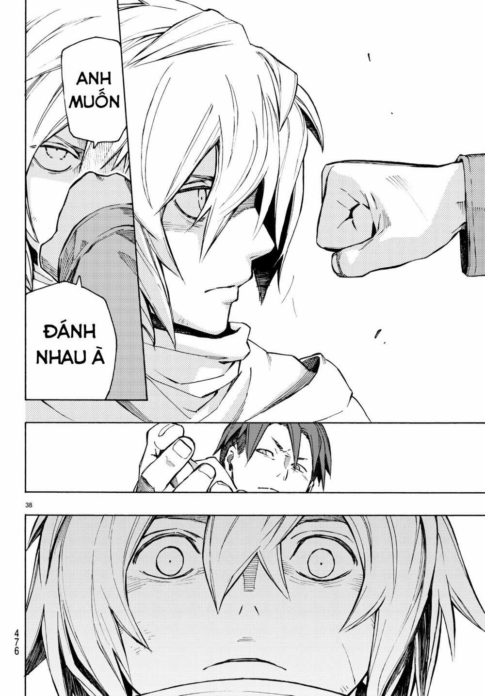 Anayashi Chapter 5 trang 35