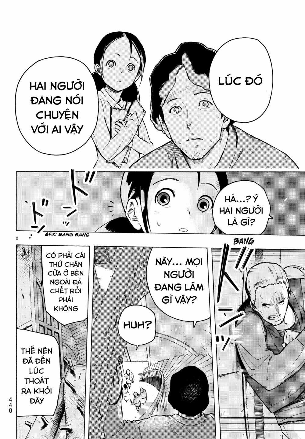 Anayashi Chapter 5 trang 5