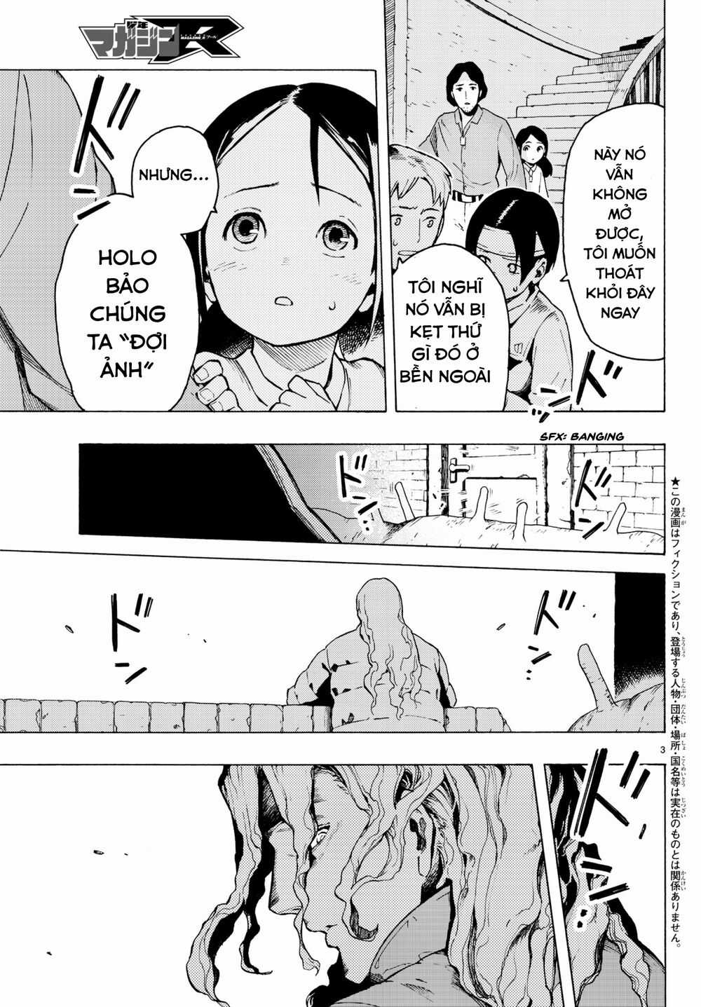 Anayashi Chapter 5 trang 6