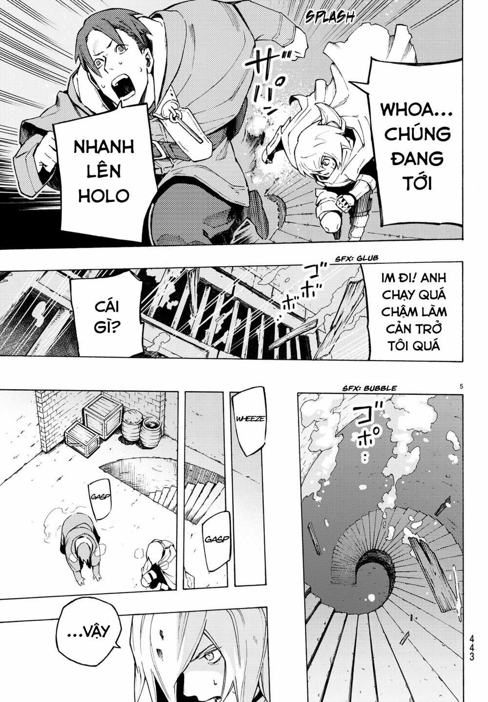 Anayashi Chapter 5 trang 7