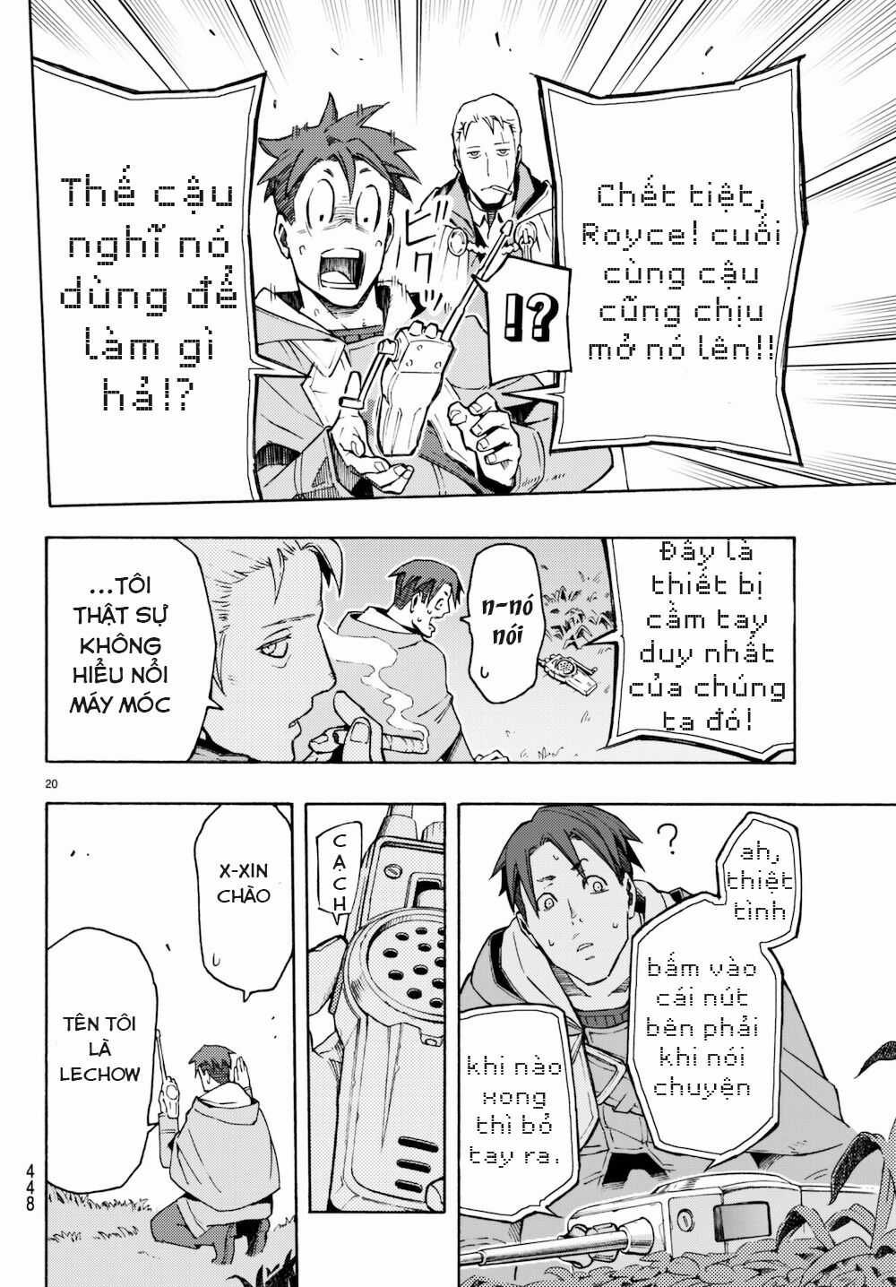 Anayashi Chapter 6 trang 23