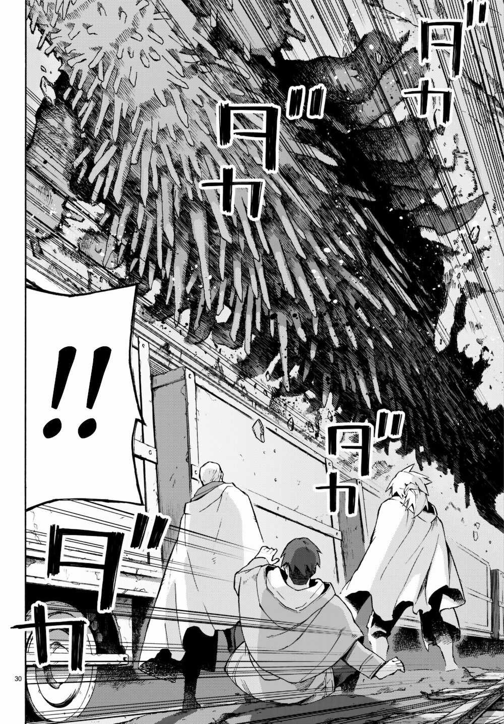 Anayashi Chapter 6 trang 32