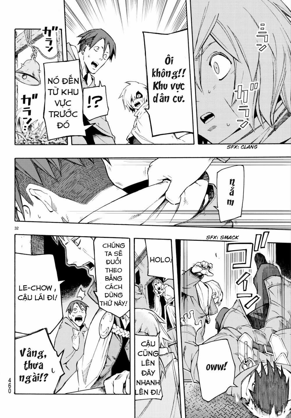 Anayashi Chapter 6 trang 34