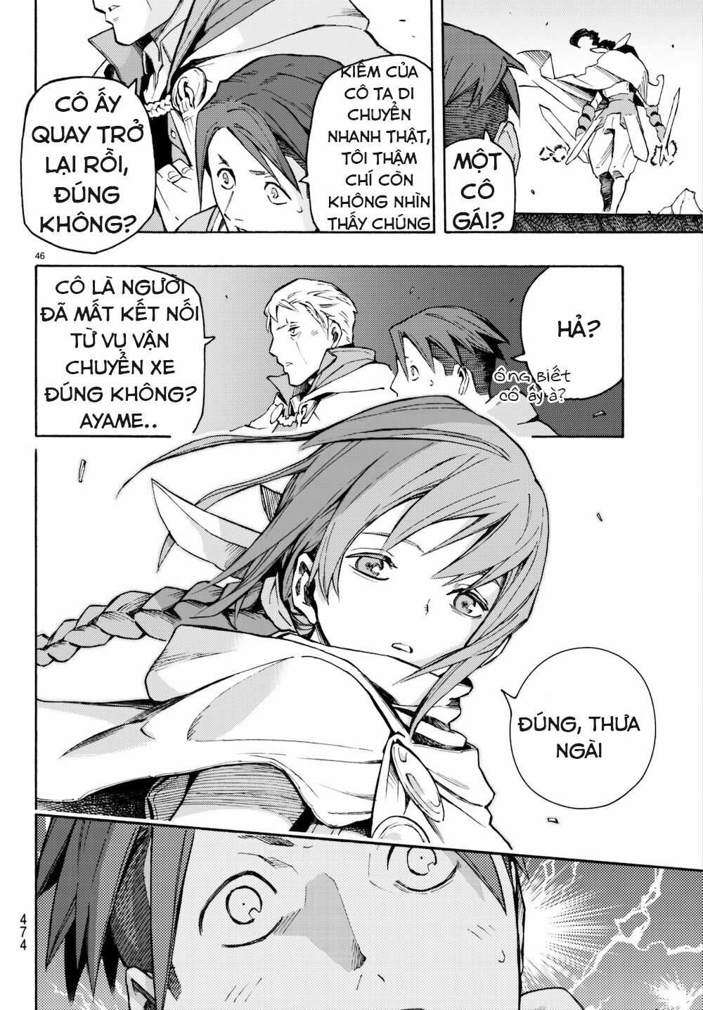 Anayashi Chapter 6 trang 46