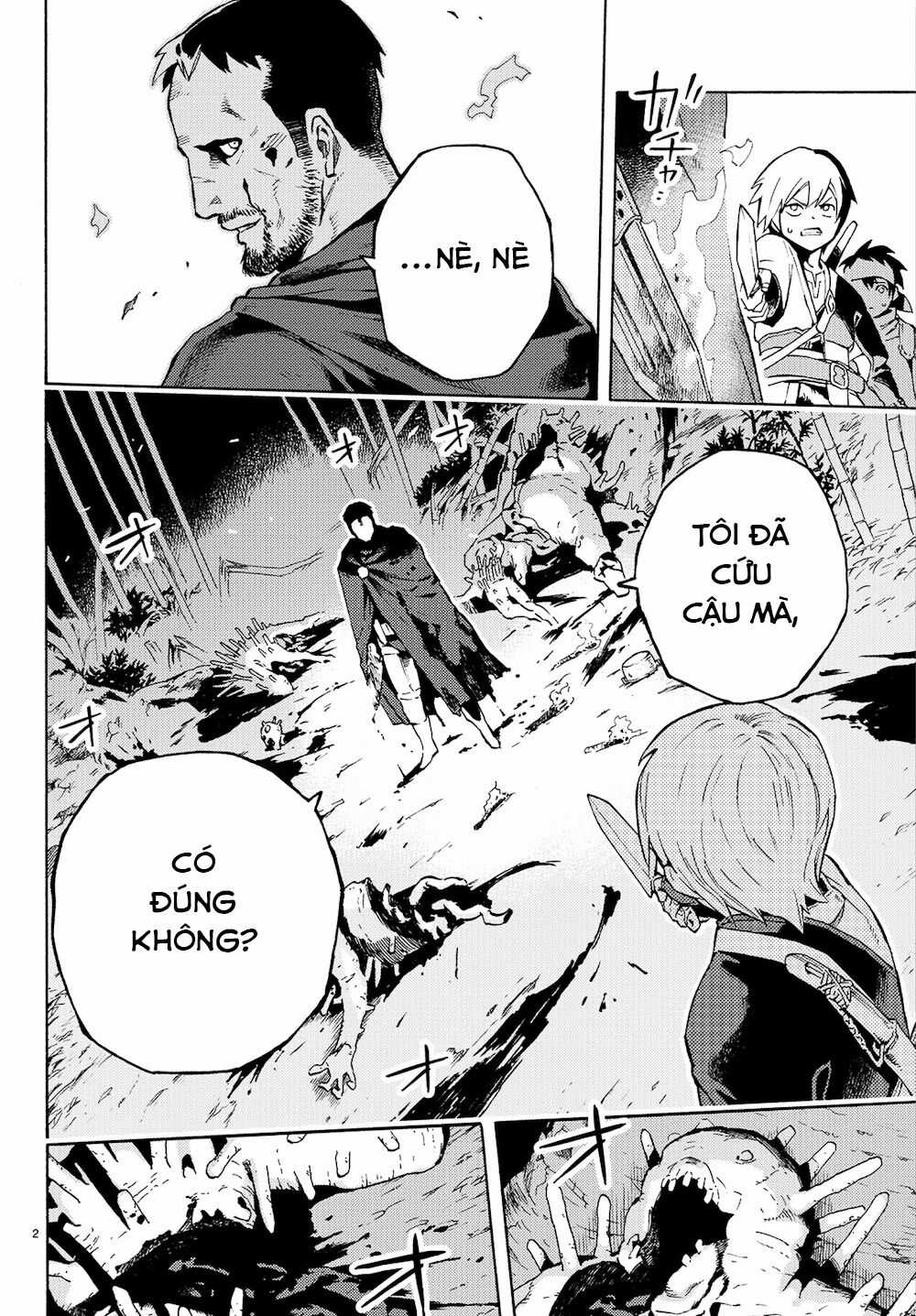 Anayashi Chapter 6 trang 5