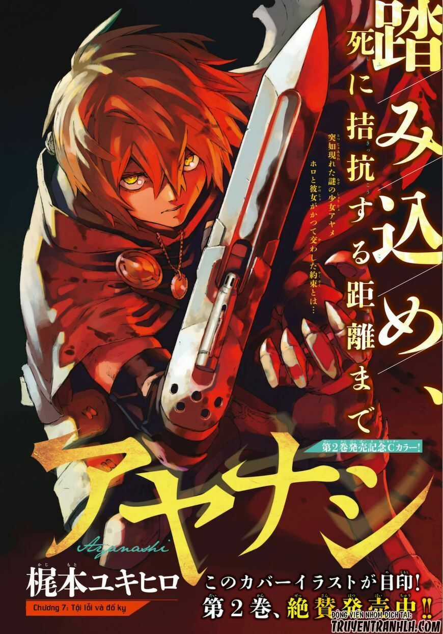 Anayashi Chapter 7 trang 2