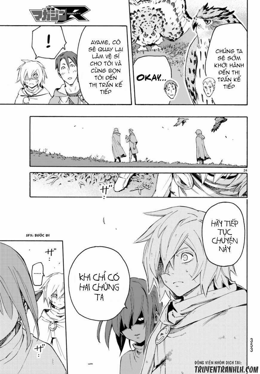 Anayashi Chapter 7 trang 25