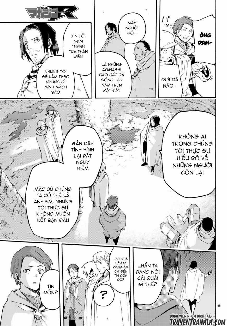 Anayashi Chapter 7 trang 46