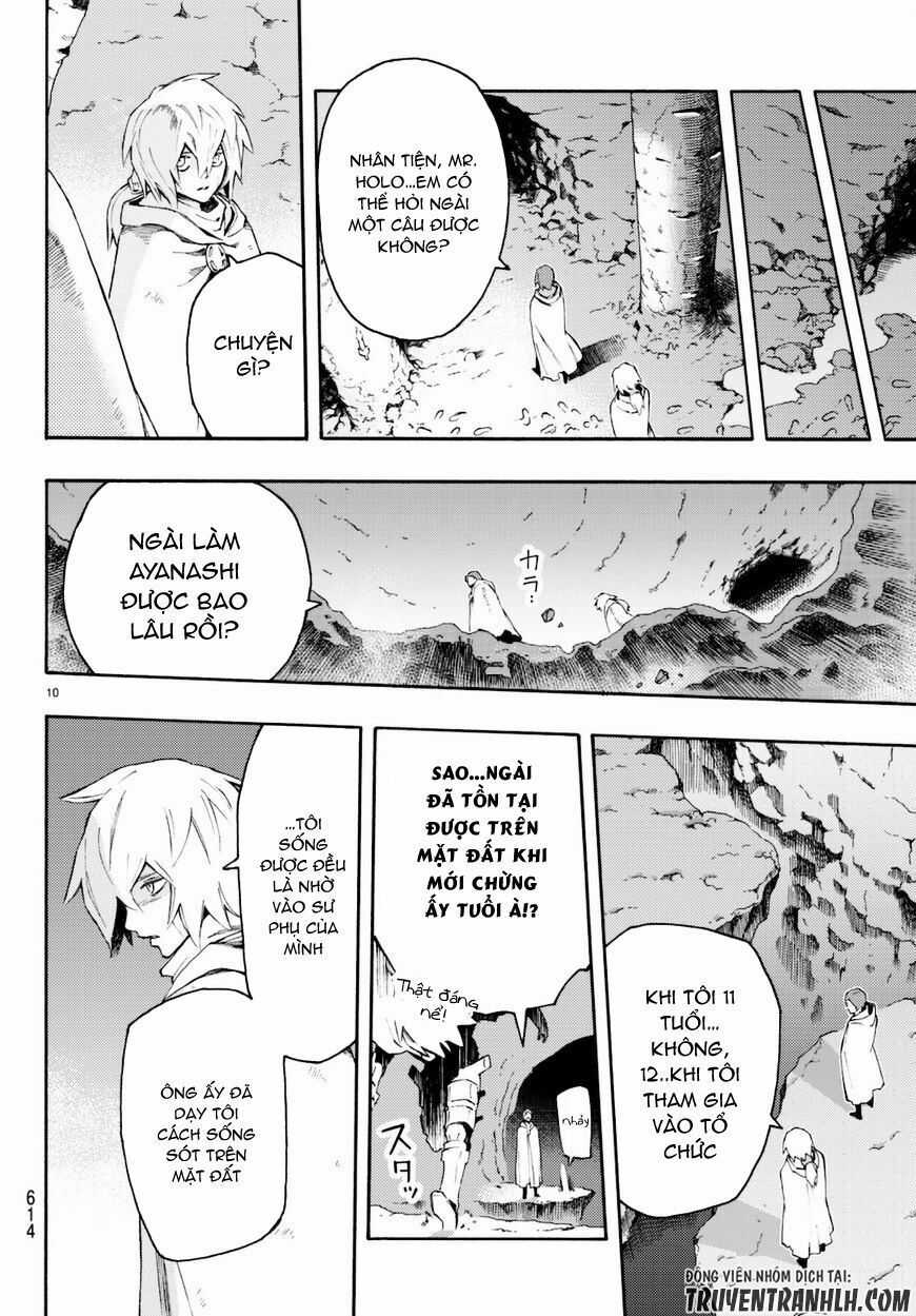 Anayashi Chapter 8 trang 12