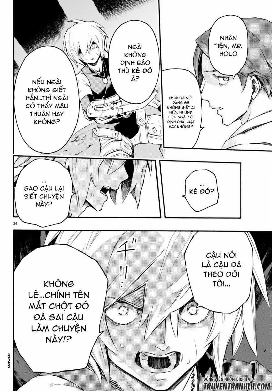 Anayashi Chapter 8 trang 26