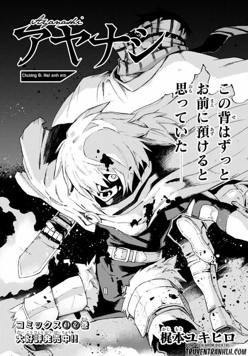 Anayashi Chapter 8 trang 3