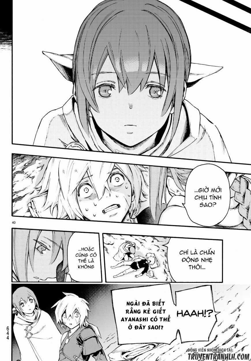 Anayashi Chapter 8 trang 42