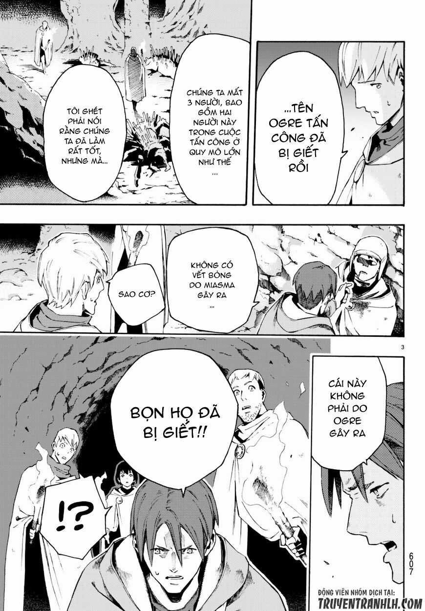 Anayashi Chapter 8 trang 5