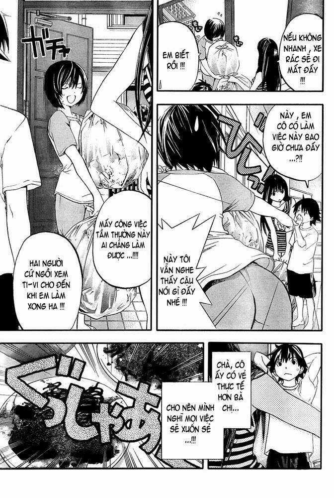 Ane Doki Chapter 10 trang 7