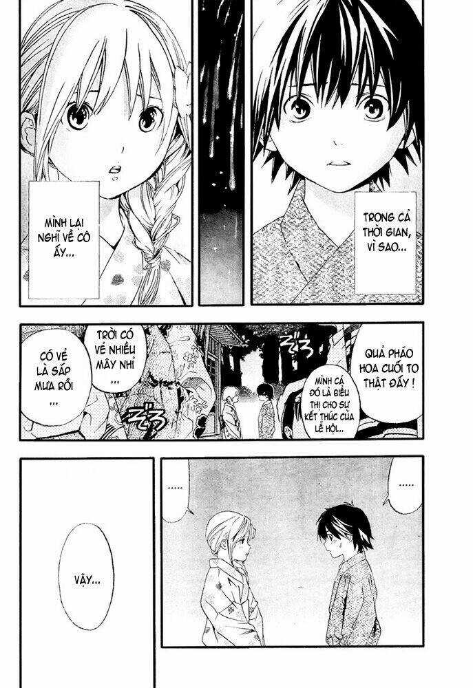 Ane Doki Chapter 12 trang 2