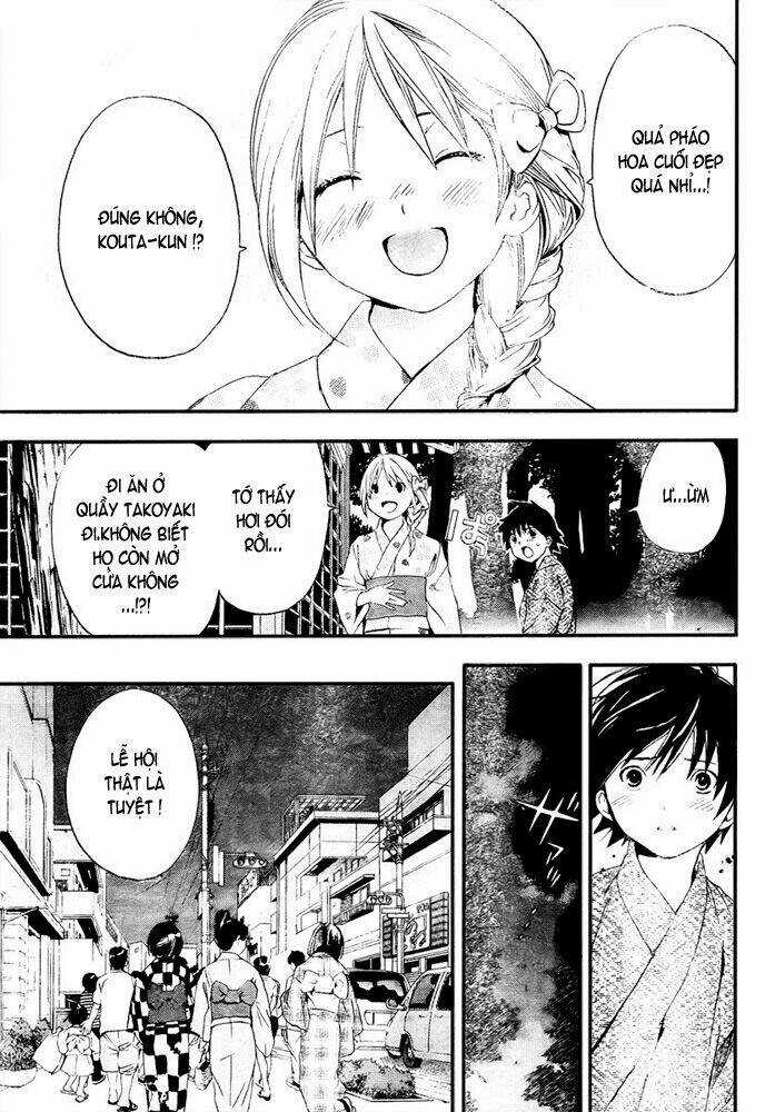 Ane Doki Chapter 12 trang 3