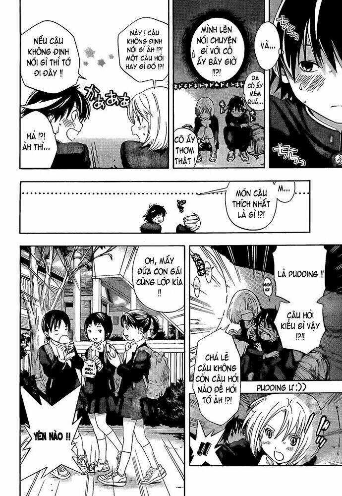 Ane Doki Chapter 17 trang 7