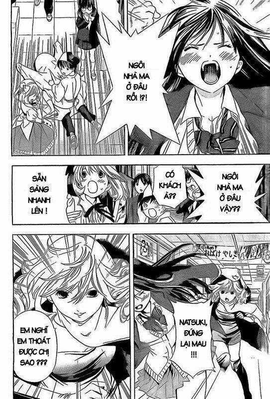 Ane Doki Chapter 20 trang 15