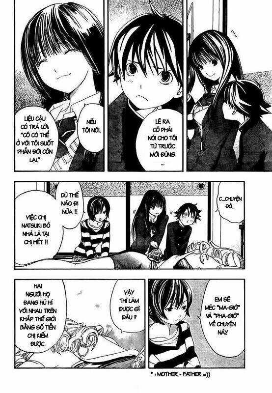 Ane Doki Chapter 21 trang 13