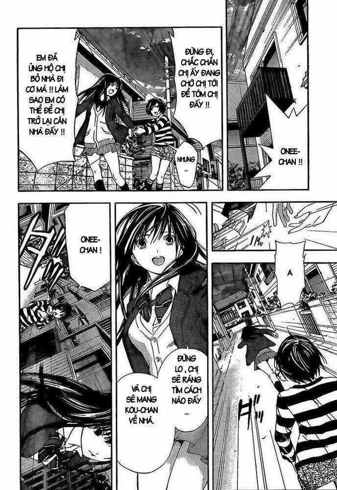 Ane Doki Chapter 22 trang 3