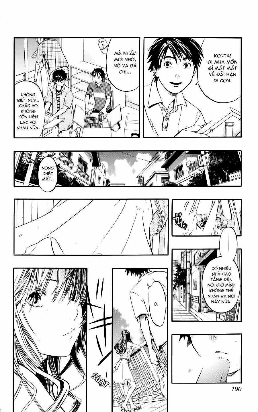 Ane Doki Chapter 26.5 trang 2