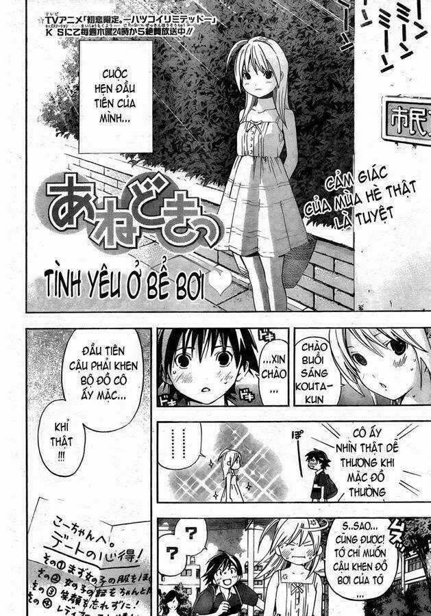 Ane Doki Chapter 6 trang 2