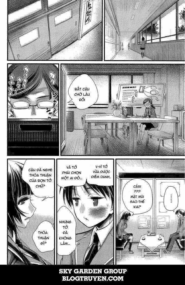 Ane Kurabe Chapter 1 trang 24