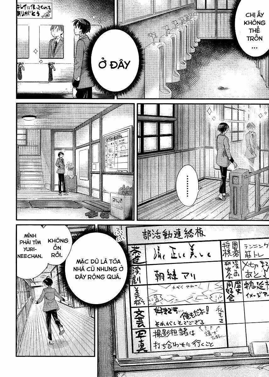 Ane Kurabe Chapter 5 trang 15