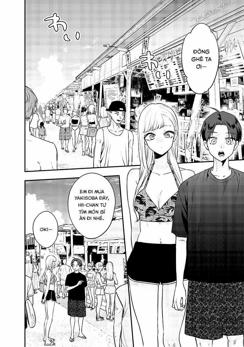 Ane No Yuujin Chương 11 trang 3