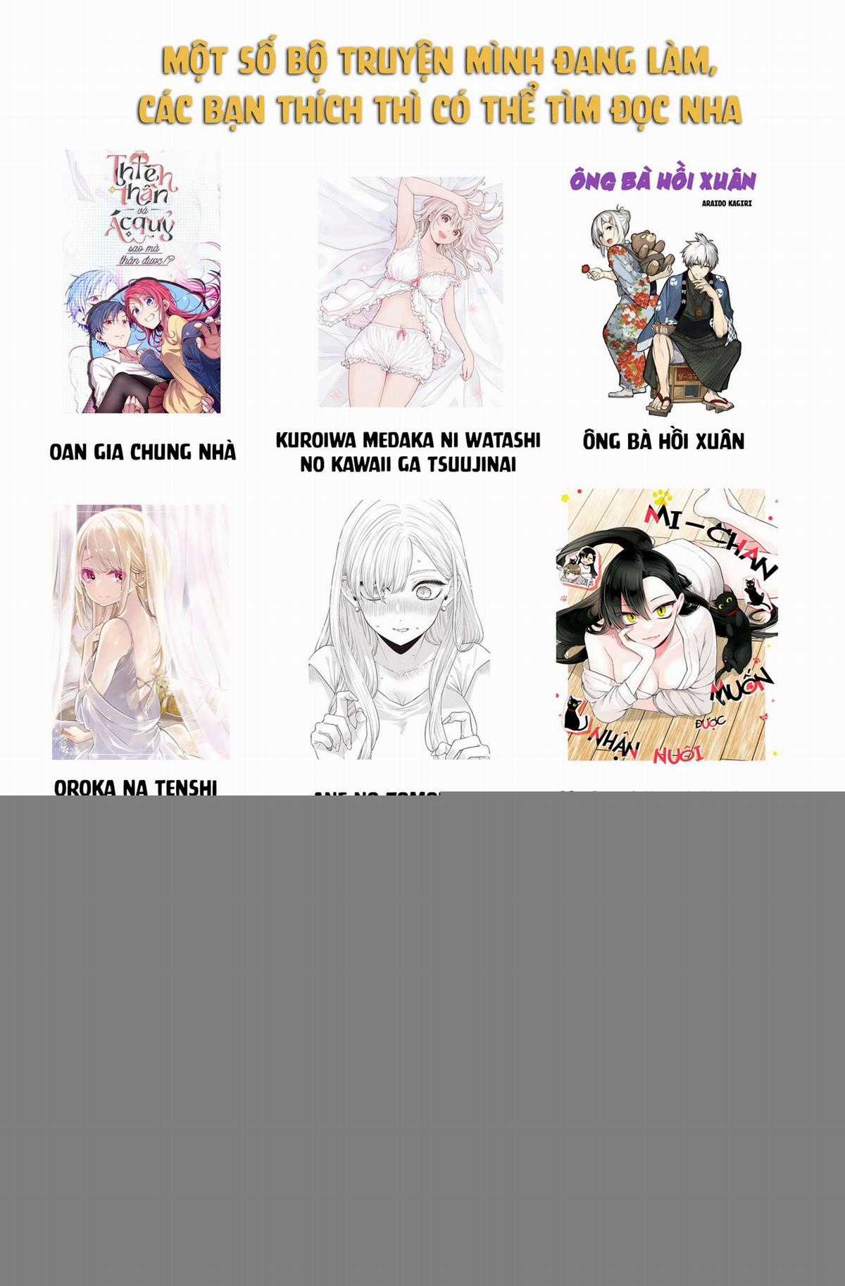 Ane No Yuujin Chương 12 trang 22