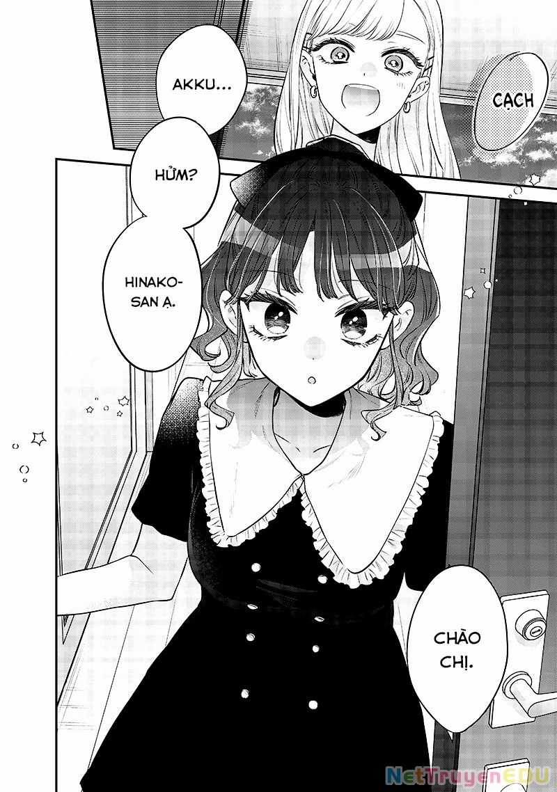 Ane No Yuujin Chương 12 trang 3