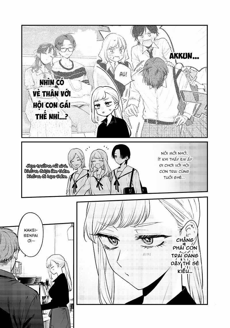 Ane No Yuujin Chương 13 trang 3