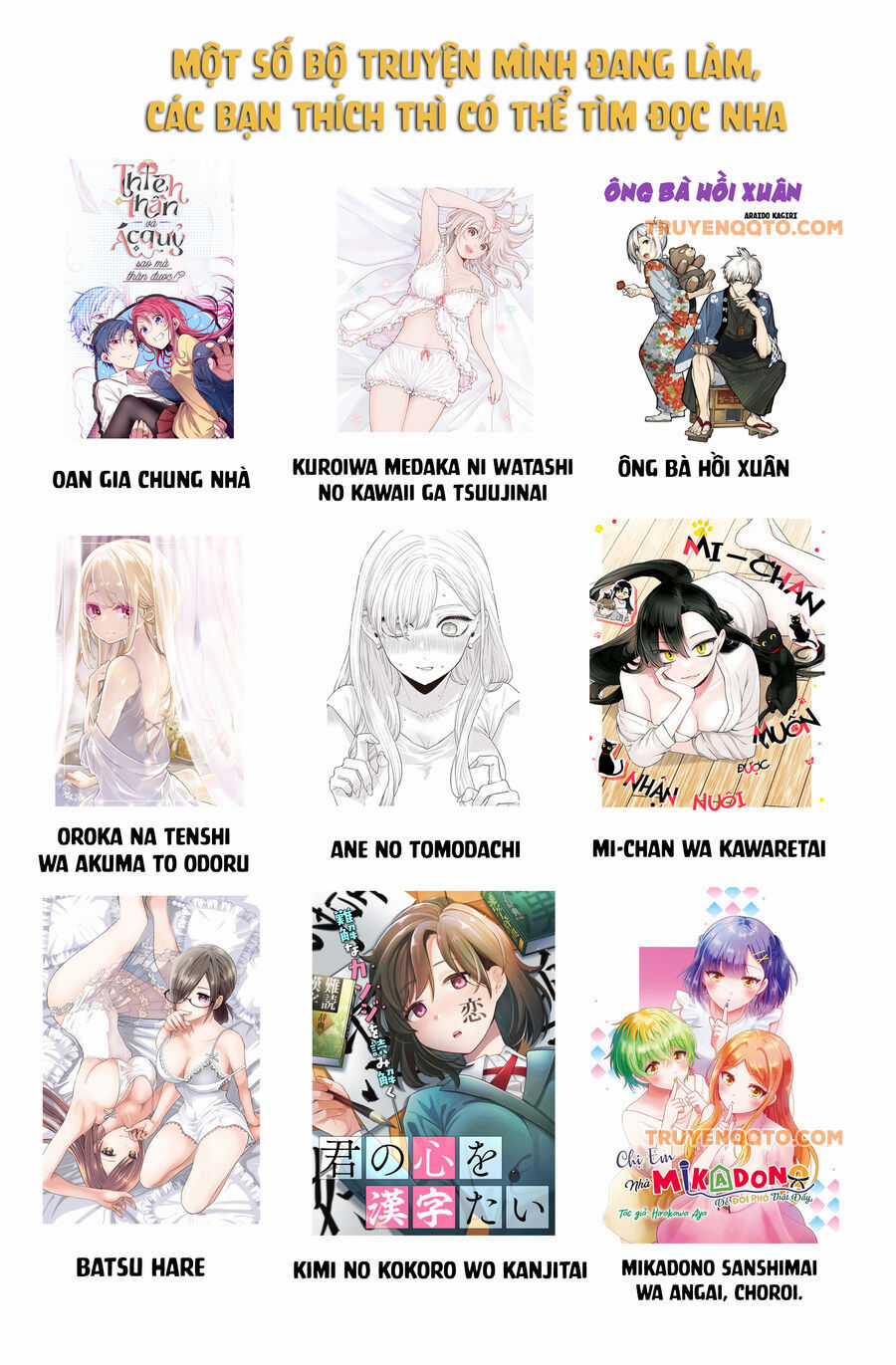 Ane No Yuujin Chương 15 trang 29