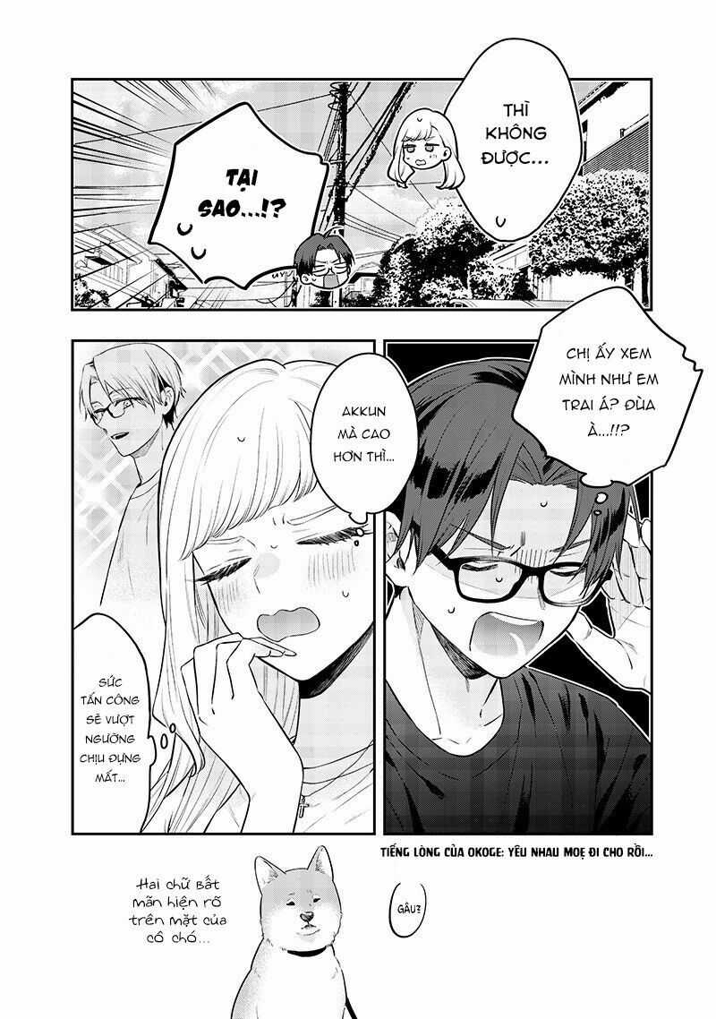 Ane No Yuujin Chương 16 trang 25